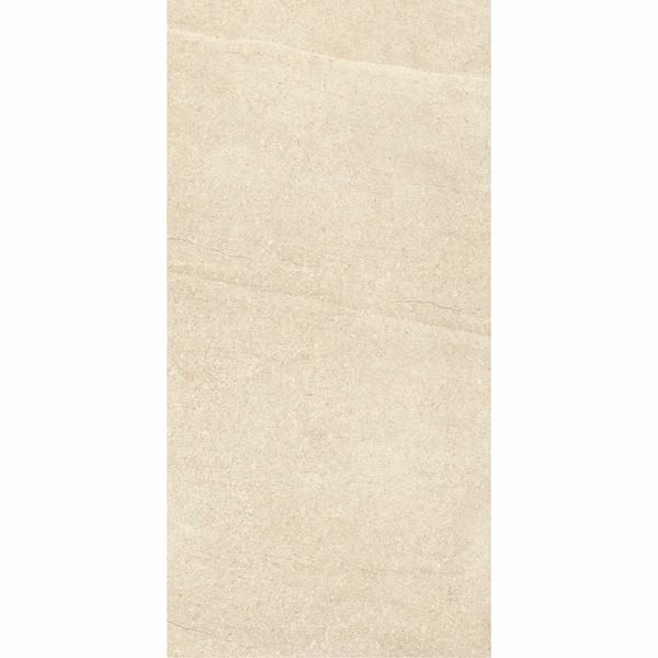 Beige Rectified 1200x600 20mm Outdoor Slabs